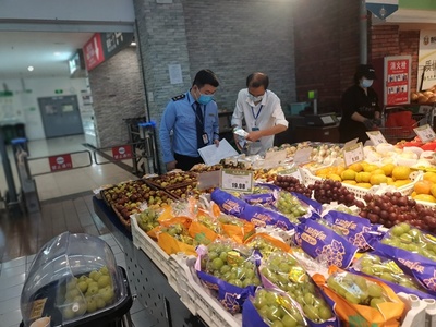 開陽(yáng)縣市場(chǎng)監(jiān)管局綜合施策，織密藥品零售領(lǐng)域安全監(jiān)管網(wǎng)