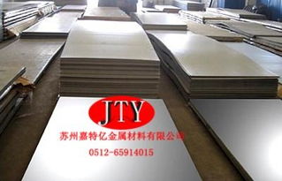 專業銷售316Ti不銹鋼板與金屬材料，打造卓越品質與信賴服務