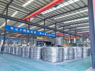 2024第九屆電工材料產業年會 洞見金屬材料銷售新機遇，共筑產業升級新篇章