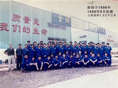 探秘淮安專(zhuān)精特新“小巨人” 化妝品賽道上的隱形冠軍