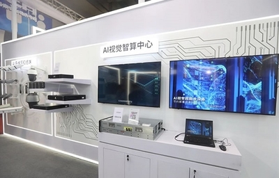 智能時代，渝您同行 紫光華智閃耀2021重慶安防展，賦能山城智慧升級
