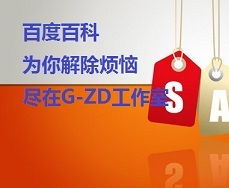 北京網絡營銷服務商全攻略 從工作室到平臺的選擇之道